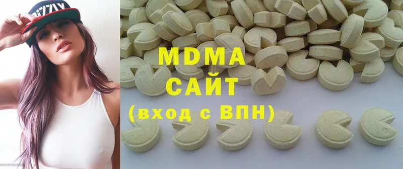 маркетплейс наркотические препараты  Кашин  MDMA кристаллы 