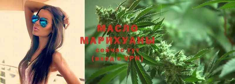 мега ТОР  Кашин  ТГК Wax 